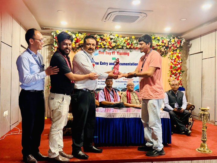 अनलाइन इन्ट्री सम्बन्धि प्रशिक्षण कार्यक्रमका सम्पन्न